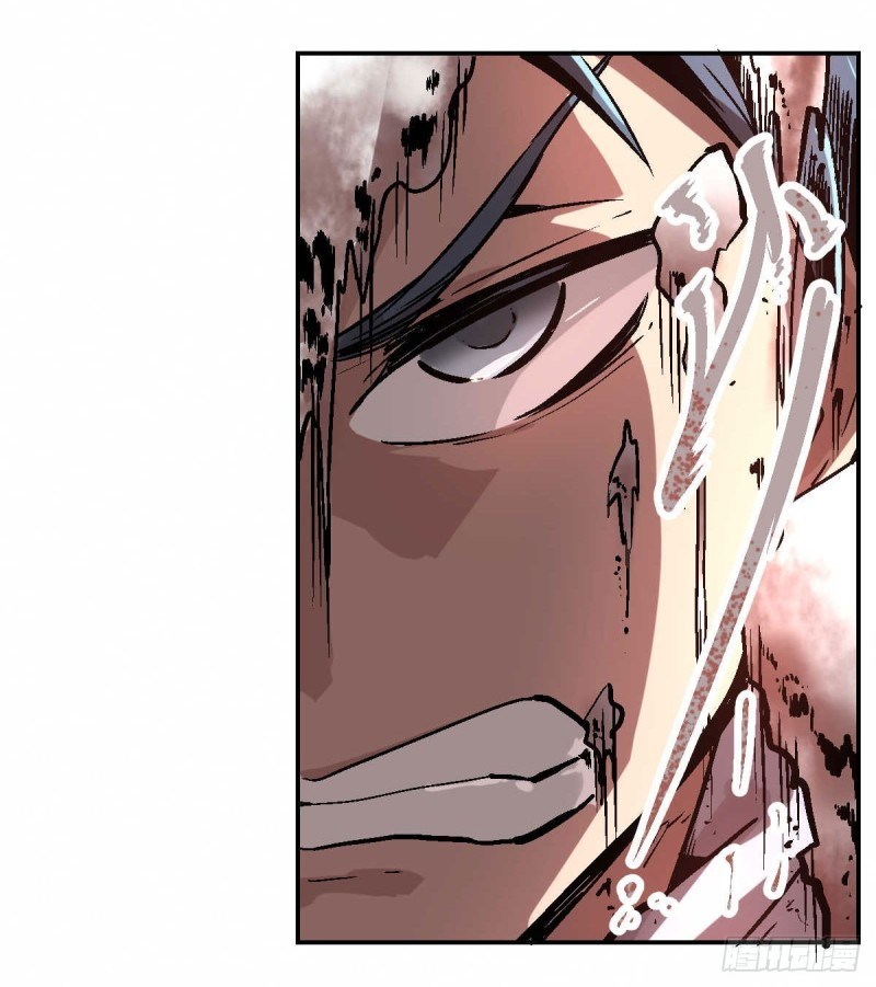 Pony Crossing The River Chapter 01 Bahasa Indonesia